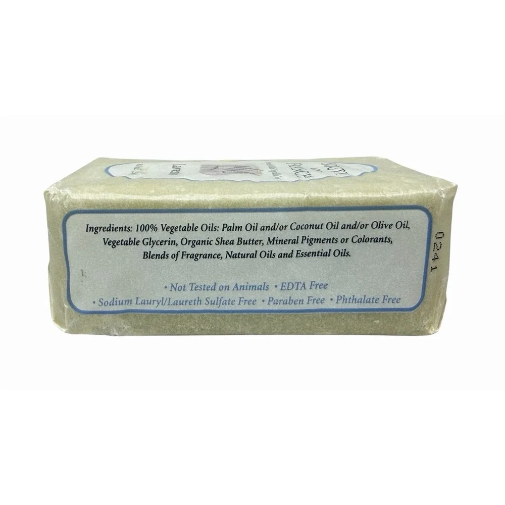 Vintage South of France LAVENDER Bath Sized Soap Bar French Milled 8.8oz Sealed